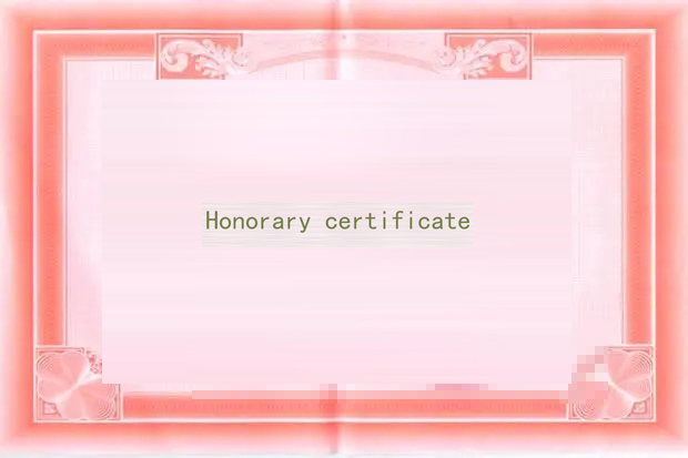 Certificate of Honor 1