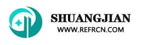 Monolithic Refractory & Precast Shape Supplier | China Shuang Jian